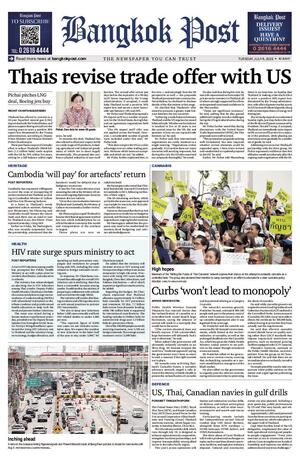 Bangkok Post วันอังคารที่ 8 กรกฎาคม พ.ศ.2568