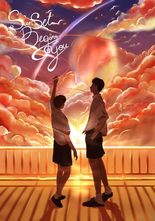 SunSet : Begins with you