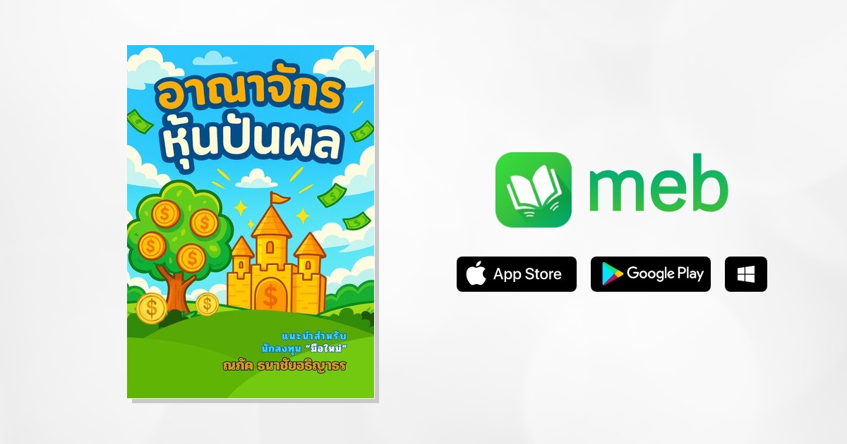 Braziliyalik buvilarni squirting