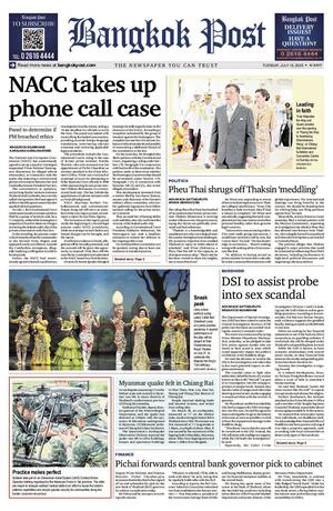 Bangkok Post วันอังคารที่ 15 กรกฎาคม พ.ศ.2568