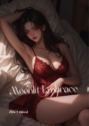 Moonlit Embrace