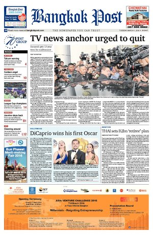 Bangkok Post วันอังคารที่ 1 มีนาคม พ.ศ.2559