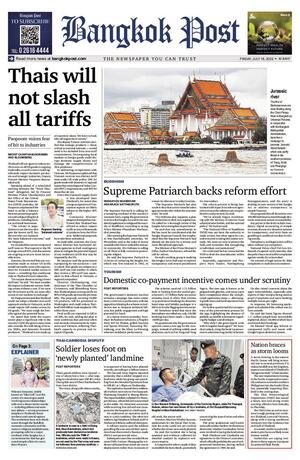 Bangkok Post วันศุกร์ที่ 18 กรกฎาคม พ.ศ.2568