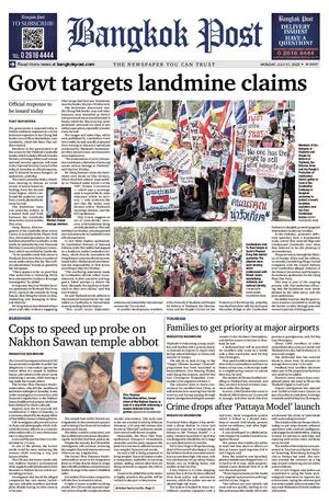 Bangkok Post วันจันทร์ที่ 21 กรกฎาคม พ.ศ.2568