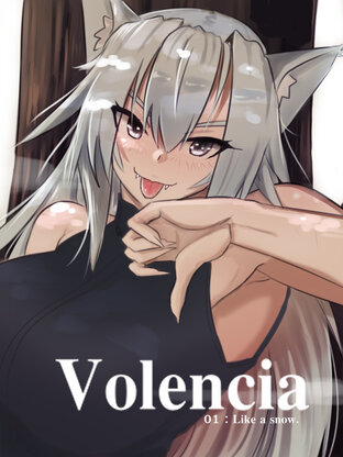 Volencia