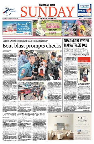 Bangkok Post วันอาทิตย์ที่ 6 มีนาคม พ.ศ.2559