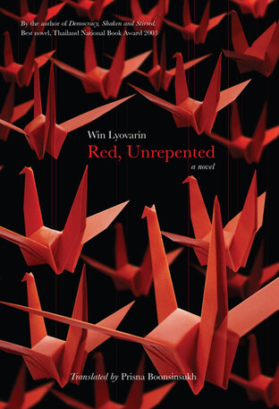 red, unrepented