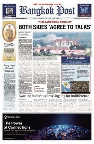 Bangkok Post วันจันทร์ที่ 28 กรกฎาคม พ.ศ.2568