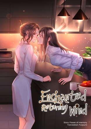 Enchanted Returning Wind [English Version]