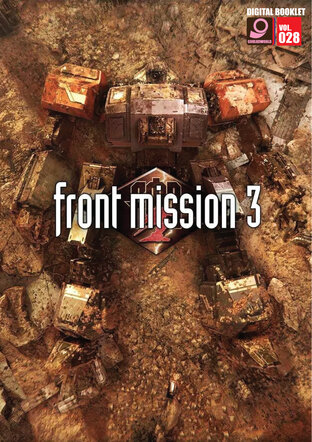 Digital Game Booklet Vol.28 Front Mission 3