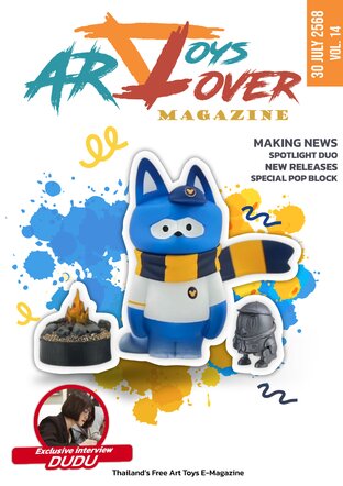 Art Toys Lover Magazine vol.14