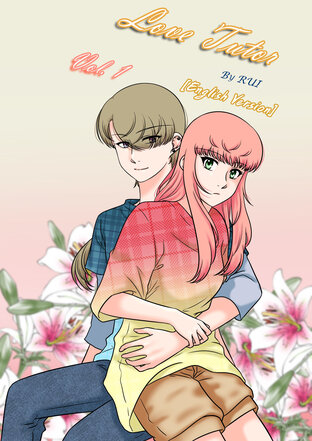 Love Tutor Vol.1 [English Version]