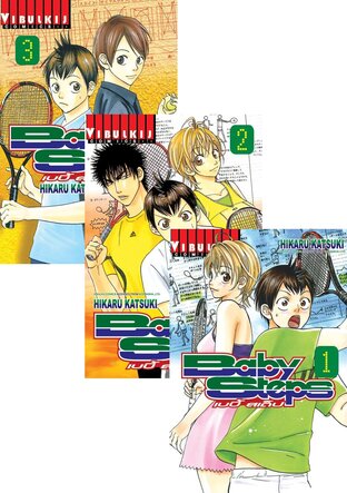 SET BABY STEPS เบบี้สเต็ป เล่ม 1-47 