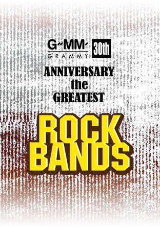 30th Anniversary The Greatest Rock Bands