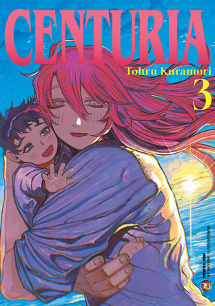 CENTURIA เล่ม 3