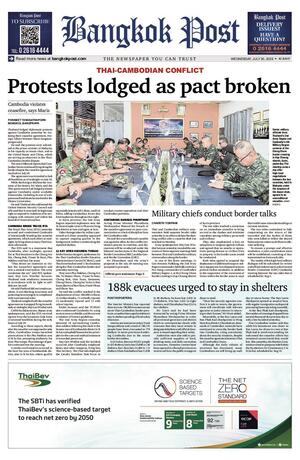 Bangkok Post วันพุธที่ 30 กรกฎาคม พ.ศ.2568