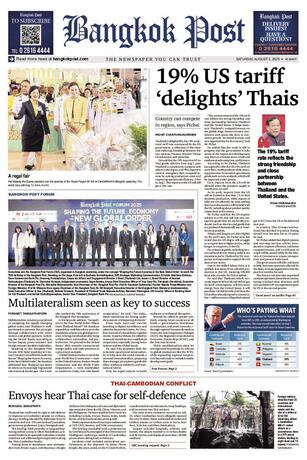 Bangkok Post วันเสาร์ที่ 2 สิงหาคม พ.ศ.2568