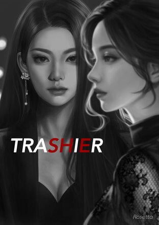 Trashier
