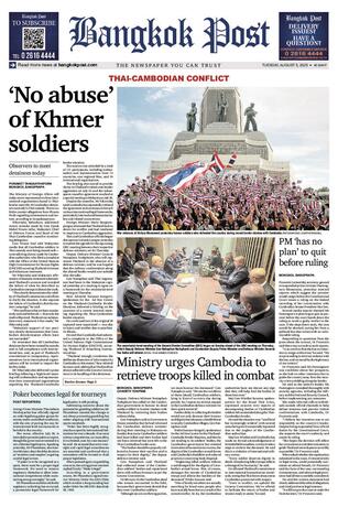 Bangkok Post วันอังคารที่ 5 สิงหาคม พ.ศ.2568