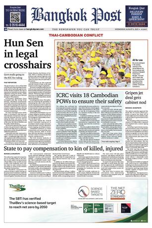 Bangkok Post วันพุธที่ 6 สิงหาคม พ.ศ.2568