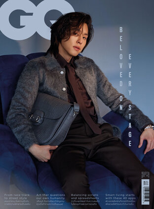 GQ 2025 No.123 ปก บิวกิ้น-พุฒิพงศ์ อัสสรัตนกุล
