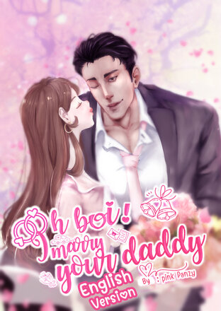 Oh boi! I marry your daddy.+[English Version]