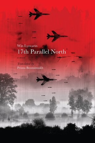 17th parallel north