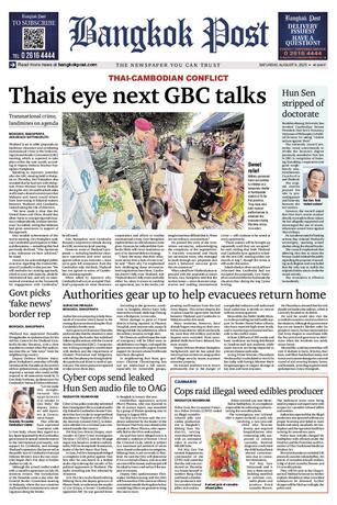 Bangkok Post วันเสาร์ที่ 9 สิงหาคม พ.ศ.2568