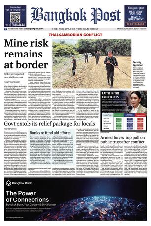 Bangkok Post วันจันทร์ที่ 11 สิงหาคม พ.ศ.2568