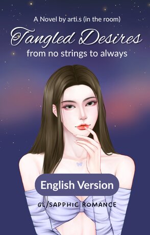 Tangled Desires (English Version)