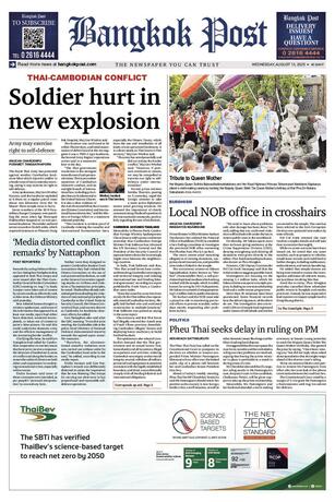 Bangkok Post วันพุธที่ 13 สิงหาคม พ.ศ.2568