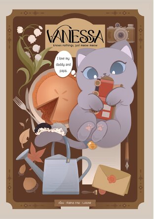 Vanessa Knows Nothing, Just Meow Meow