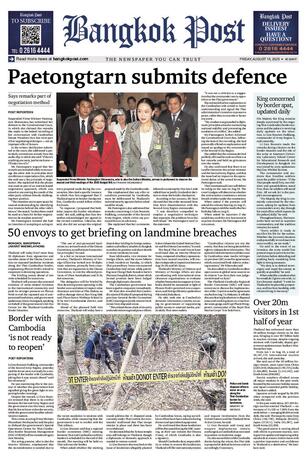 Bangkok Post วันศุกร์ที่ 15 สิงหาคม พ.ศ.2568
