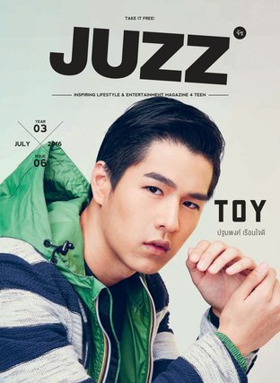 JUZZ Issue 23