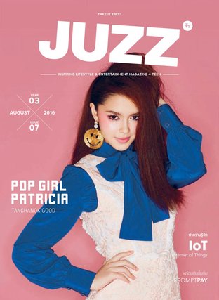 JUZZ Issue 24