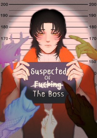 ผู้ต้องหาในคดี xxx บอสดันเจี้ยน