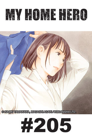 MY HOME HERO - EP 205