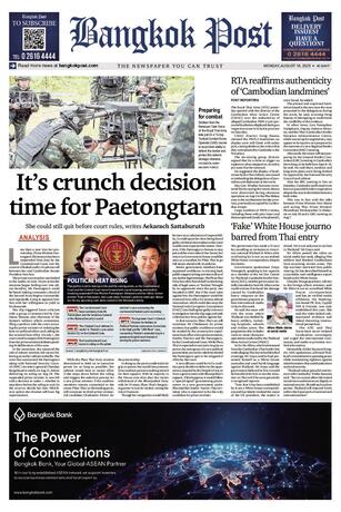 Bangkok Post วันจันทร์ที่ 18 สิงหาคม พ.ศ.2568