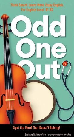 English Practice - Odd One Out for B1-B2 Level