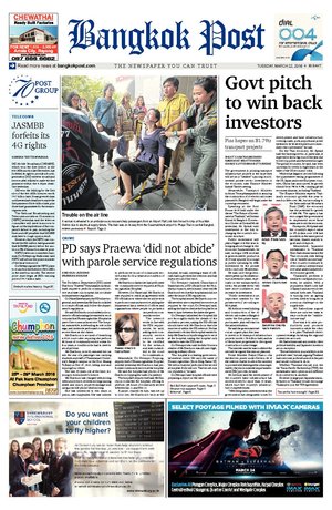 Bangkok Post วันอังคารที่ 22 มีนาคม พ.ศ.2559