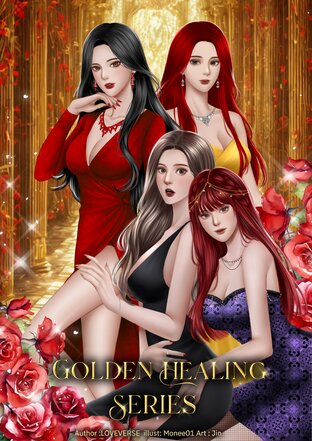 SET GOLDEN HEALING SERIES