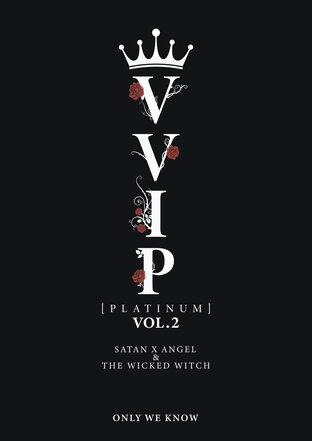 VVIP [Platinum] Vol. 2