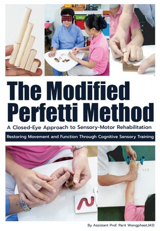 The Modified Perfetti Method