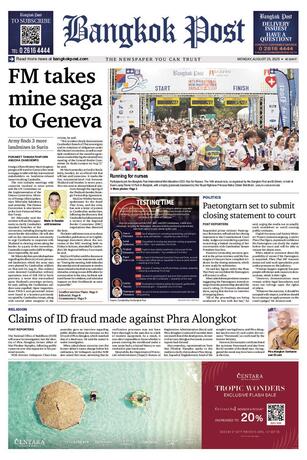 Bangkok Post วันจันทร์ที่ 25 สิงหาคม พ.ศ.2568