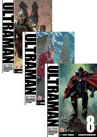 SET อุลตร้าแมน เล่ม 1-10