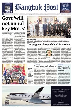 Bangkok Post วันอังคารที่ 26 สิงหาคม พ.ศ.2568