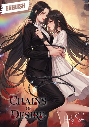 Chains of Desire [English version]