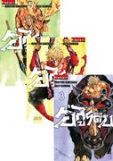 Thumbnail Seller Link