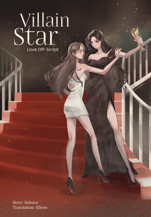 Villain star : Love Off-Script [English Version]