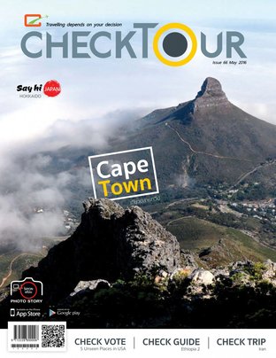 Checktour Magazine Issue 66